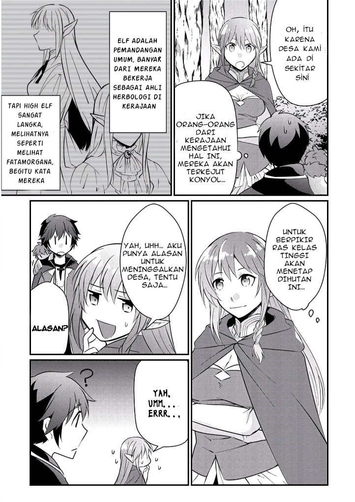 Daishizen no Mahoushi Ashto, Sutareta Ryouchi de Slow Life Chapter 2 - halaman 3