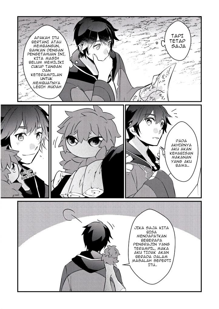 Daishizen no Mahoushi Ashto, Sutareta Ryouchi de Slow Life Chapter 2 - halaman 9