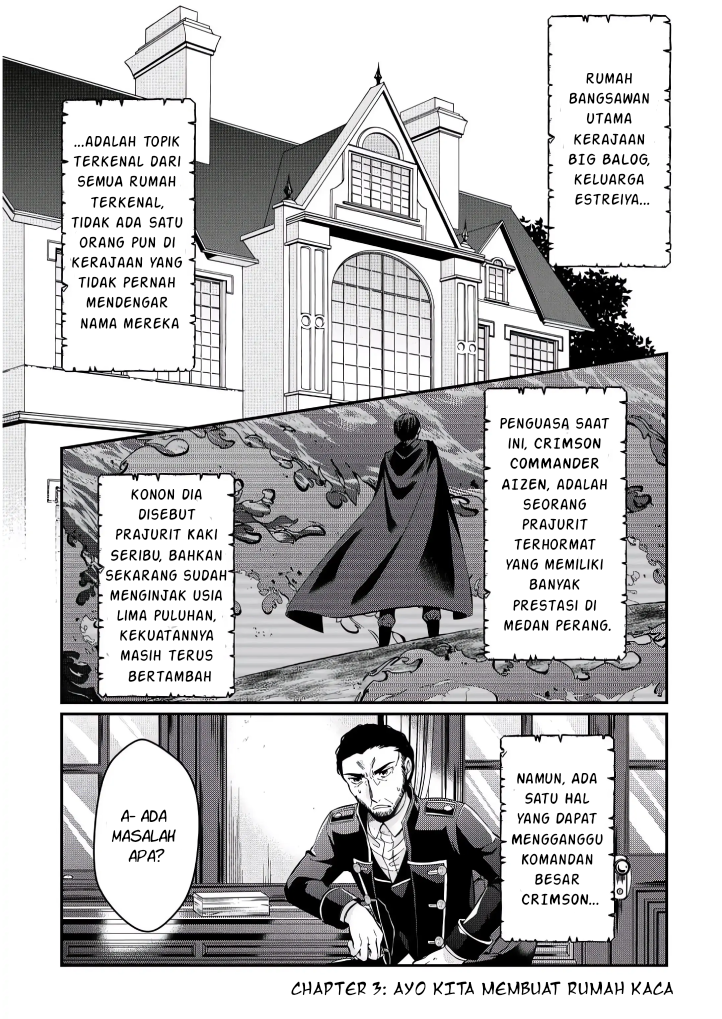 Daishizen no Mahoushi Ashto, Sutareta Ryouchi de Slow Life Chapter 3 - halaman 1