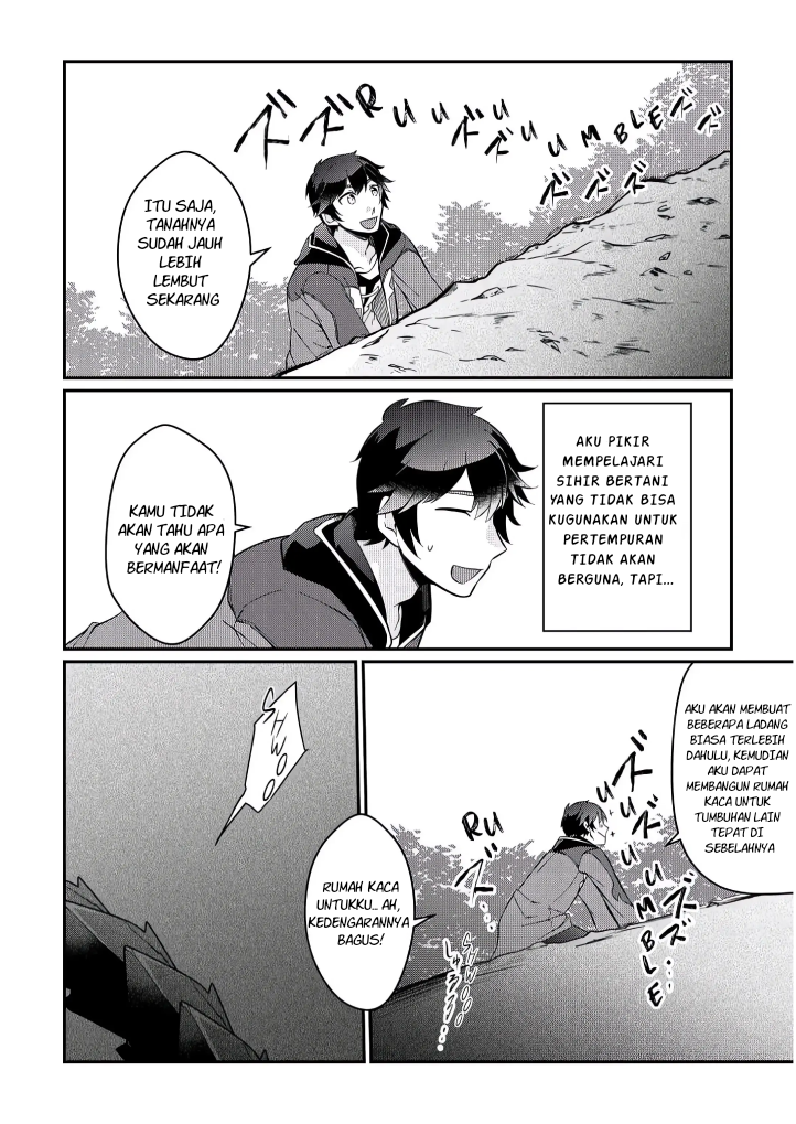 Daishizen no Mahoushi Ashto, Sutareta Ryouchi de Slow Life Chapter 3 - halaman 14