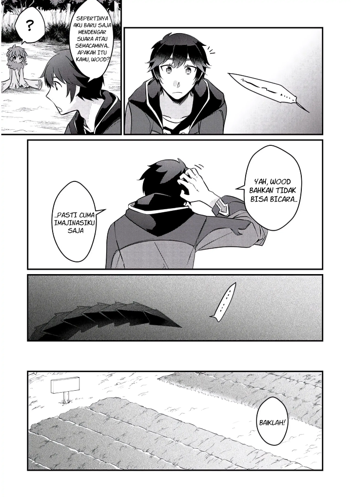 Daishizen no Mahoushi Ashto, Sutareta Ryouchi de Slow Life Chapter 3 - halaman 15