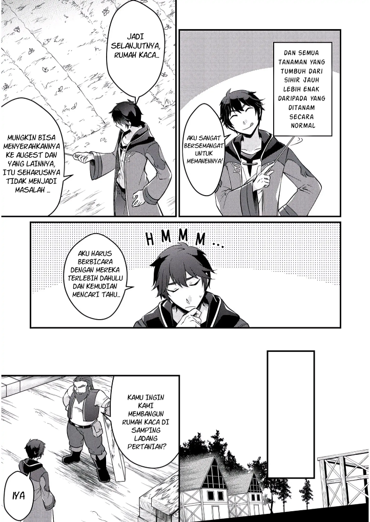 Daishizen no Mahoushi Ashto, Sutareta Ryouchi de Slow Life Chapter 3 - halaman 17