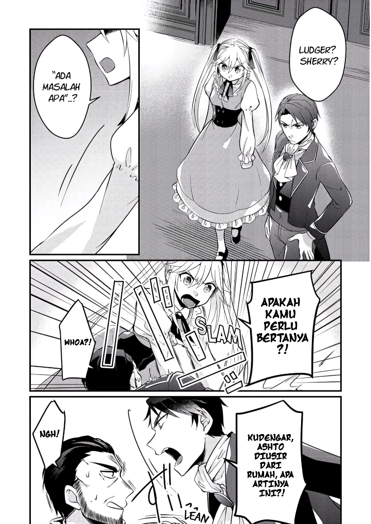 Daishizen no Mahoushi Ashto, Sutareta Ryouchi de Slow Life Chapter 3 - halaman 2