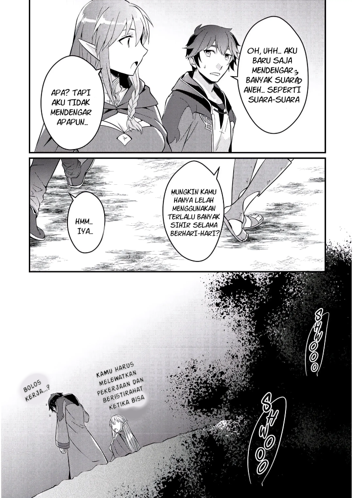 Daishizen no Mahoushi Ashto, Sutareta Ryouchi de Slow Life Chapter 3 - halaman 26