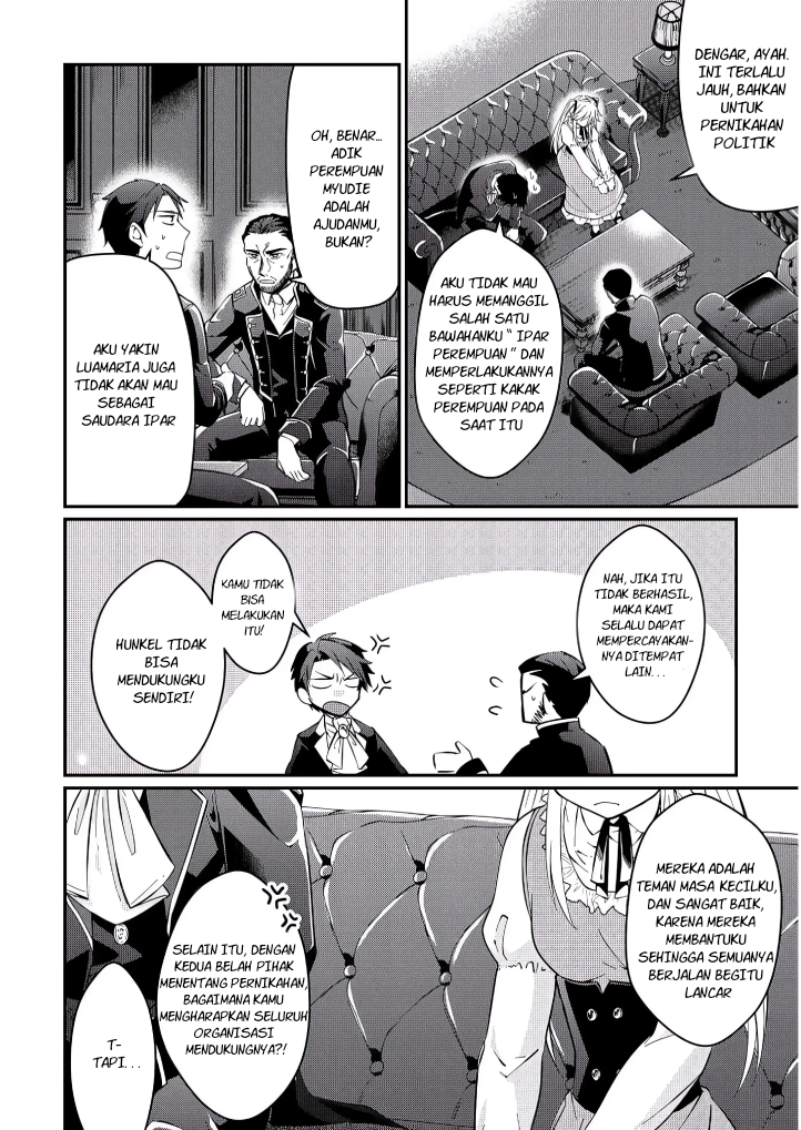Daishizen no Mahoushi Ashto, Sutareta Ryouchi de Slow Life Chapter 3 - halaman 6