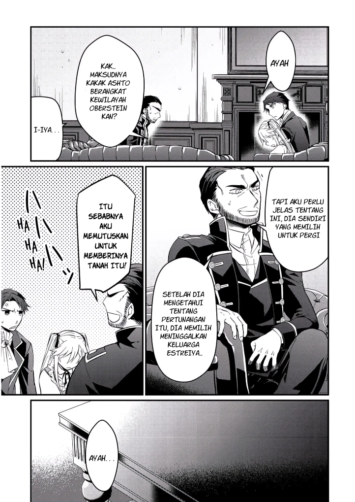 Daishizen no Mahoushi Ashto, Sutareta Ryouchi de Slow Life Chapter 3 - halaman 7