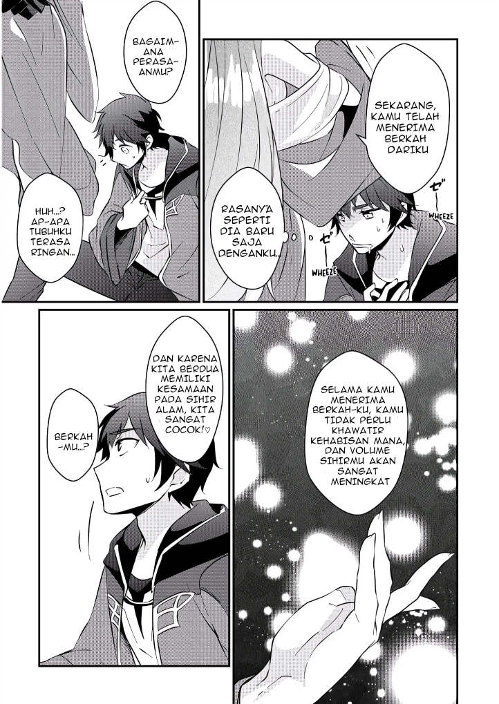 Daishizen no Mahoushi Ashto, Sutareta Ryouchi de Slow Life Chapter 4 - halaman 15