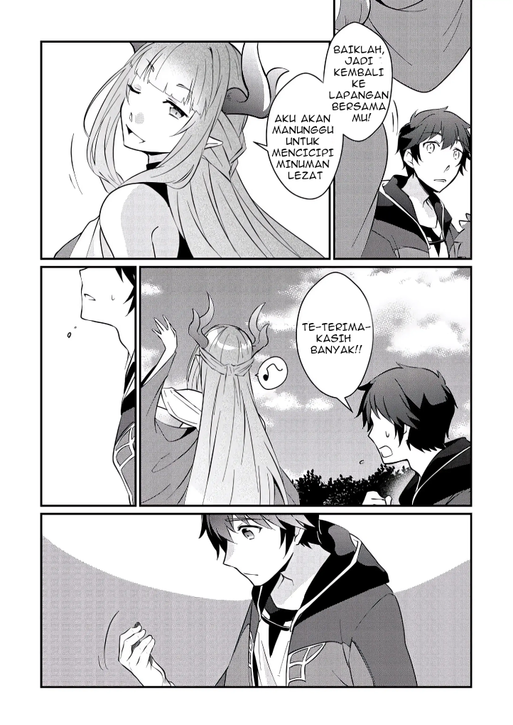 Daishizen no Mahoushi Ashto, Sutareta Ryouchi de Slow Life Chapter 4 - halaman 18