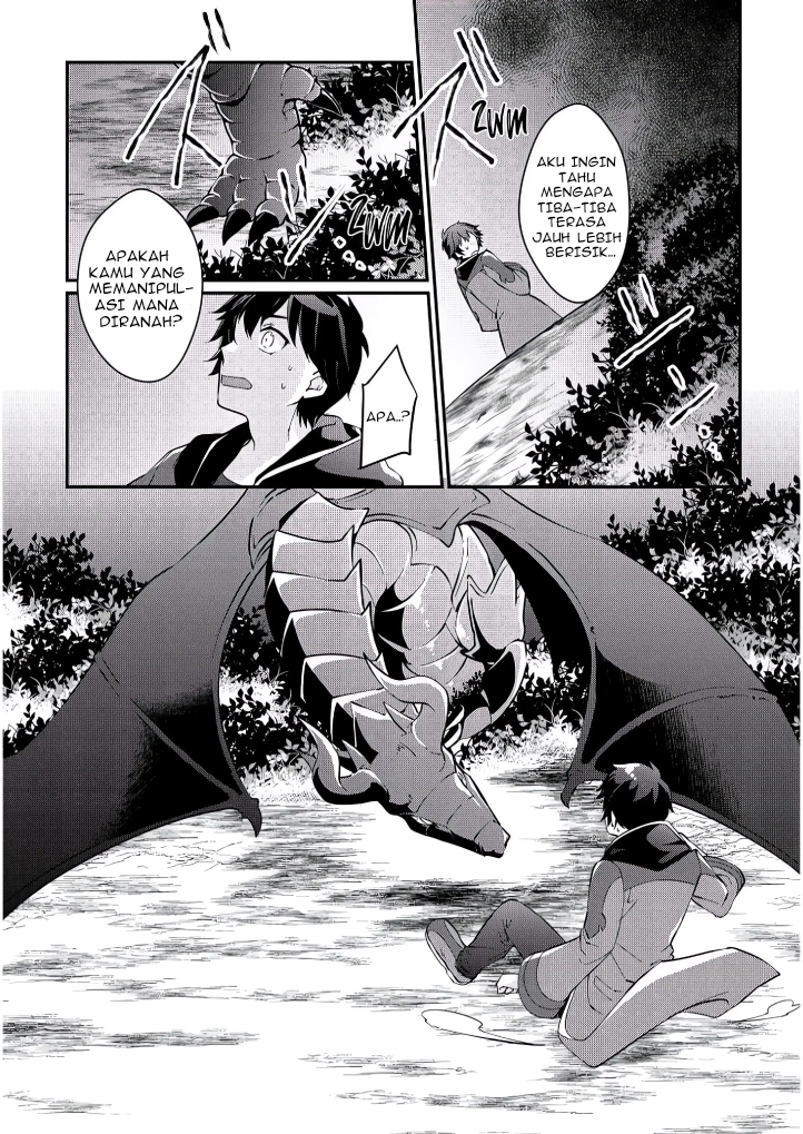 Daishizen no Mahoushi Ashto, Sutareta Ryouchi de Slow Life Chapter 4 - halaman 3