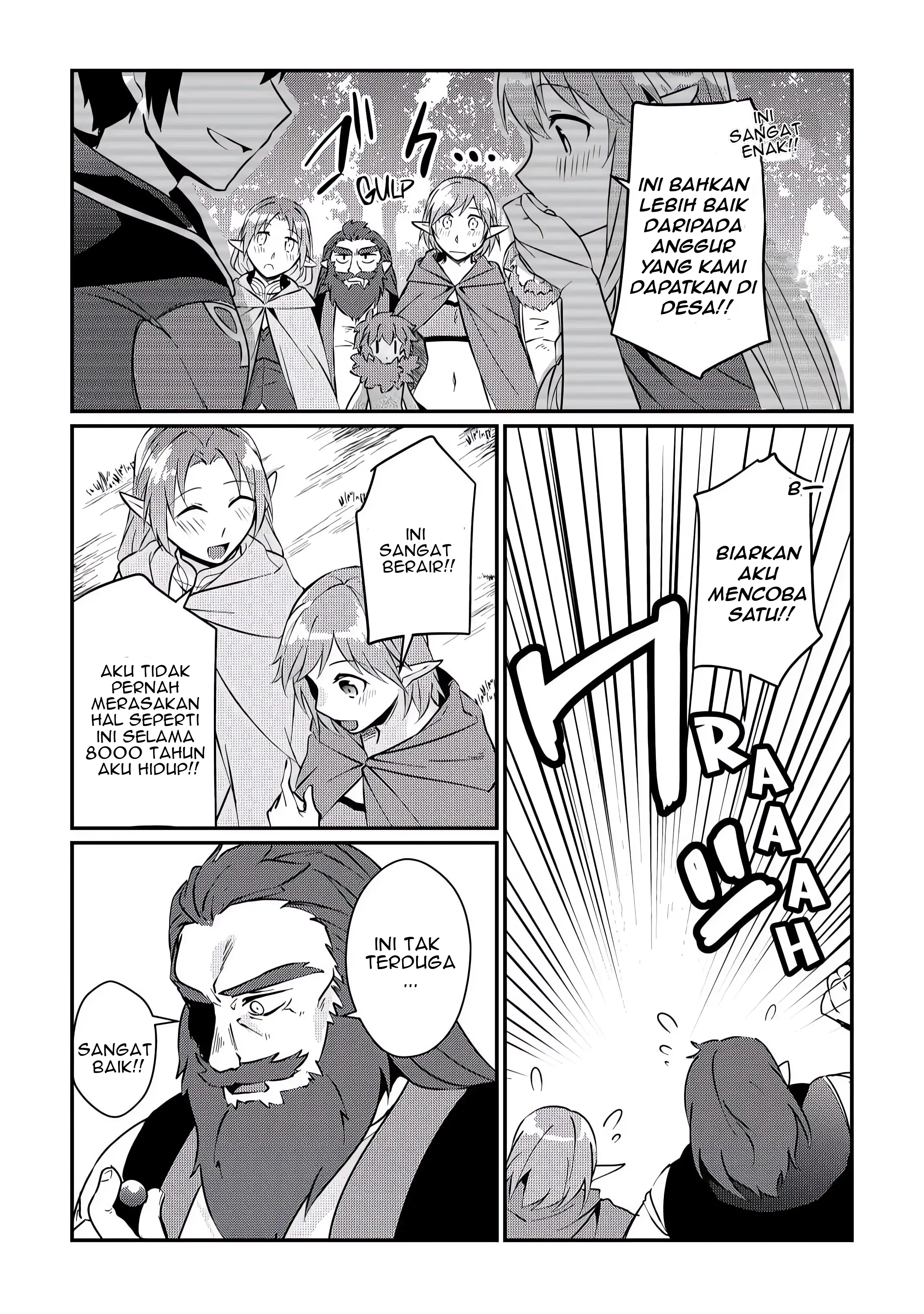 Daishizen no Mahoushi Ashto, Sutareta Ryouchi de Slow Life Chapter 5 - halaman 10