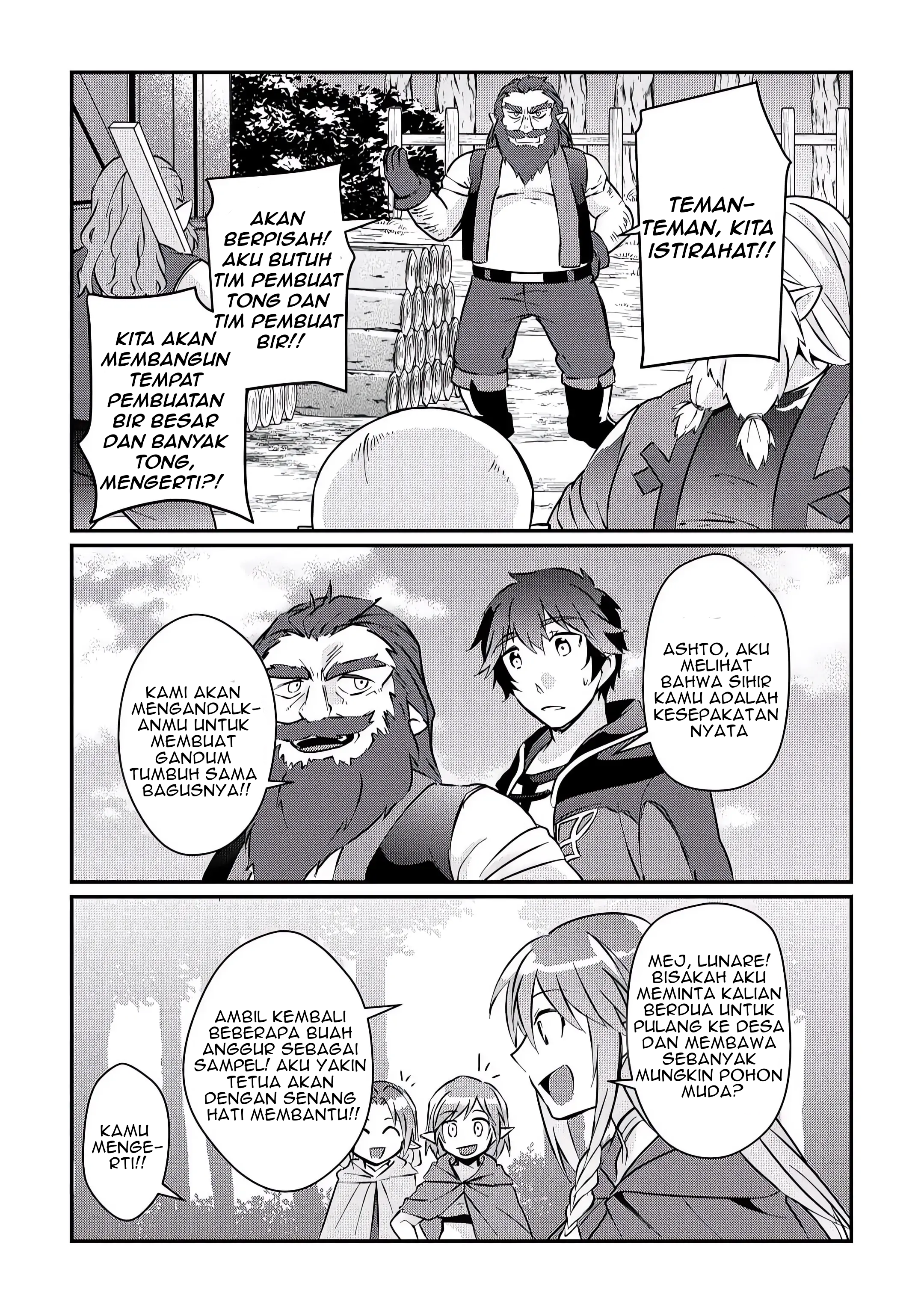 Daishizen no Mahoushi Ashto, Sutareta Ryouchi de Slow Life Chapter 5 - halaman 11