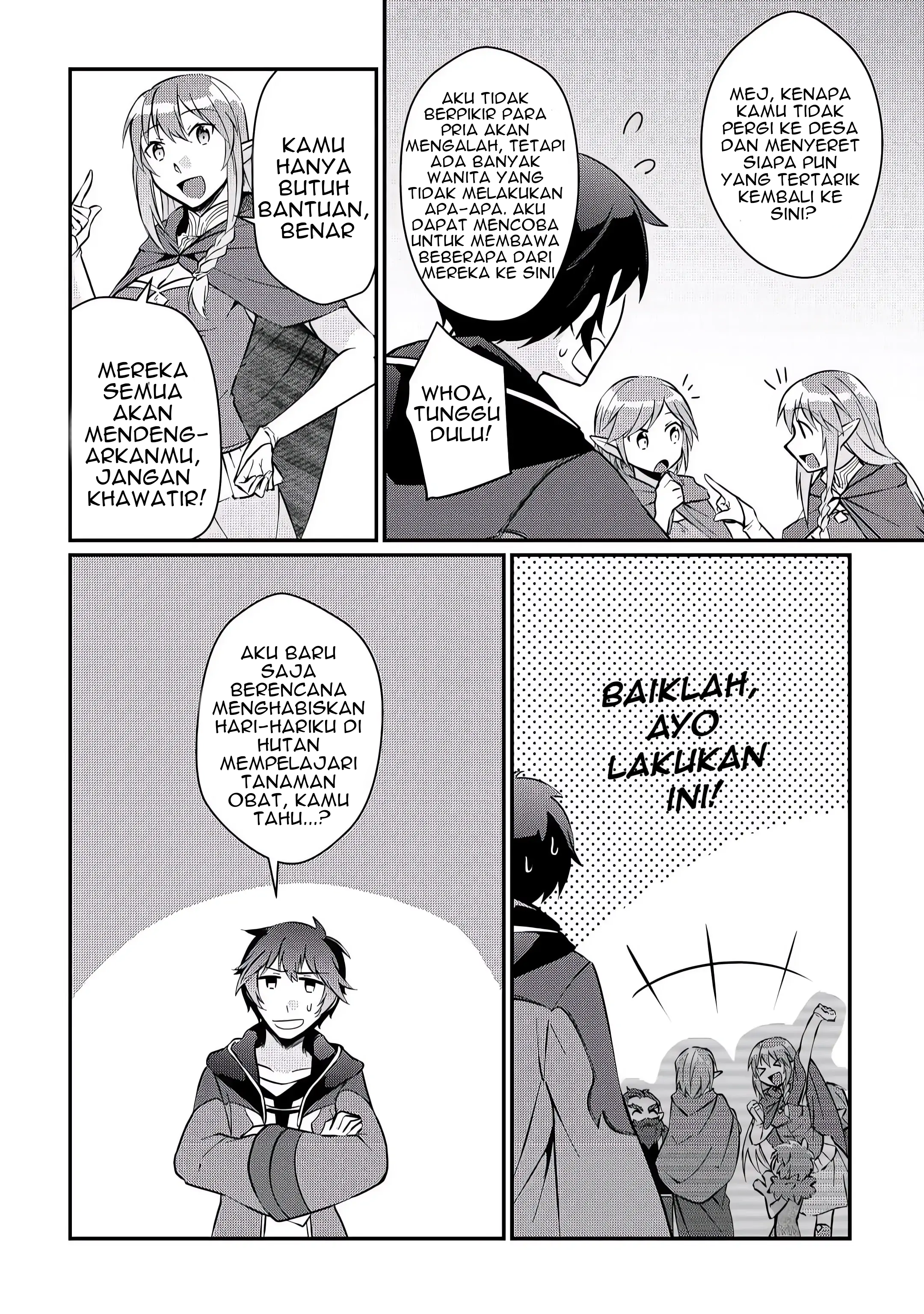 Daishizen no Mahoushi Ashto, Sutareta Ryouchi de Slow Life Chapter 5 - halaman 13