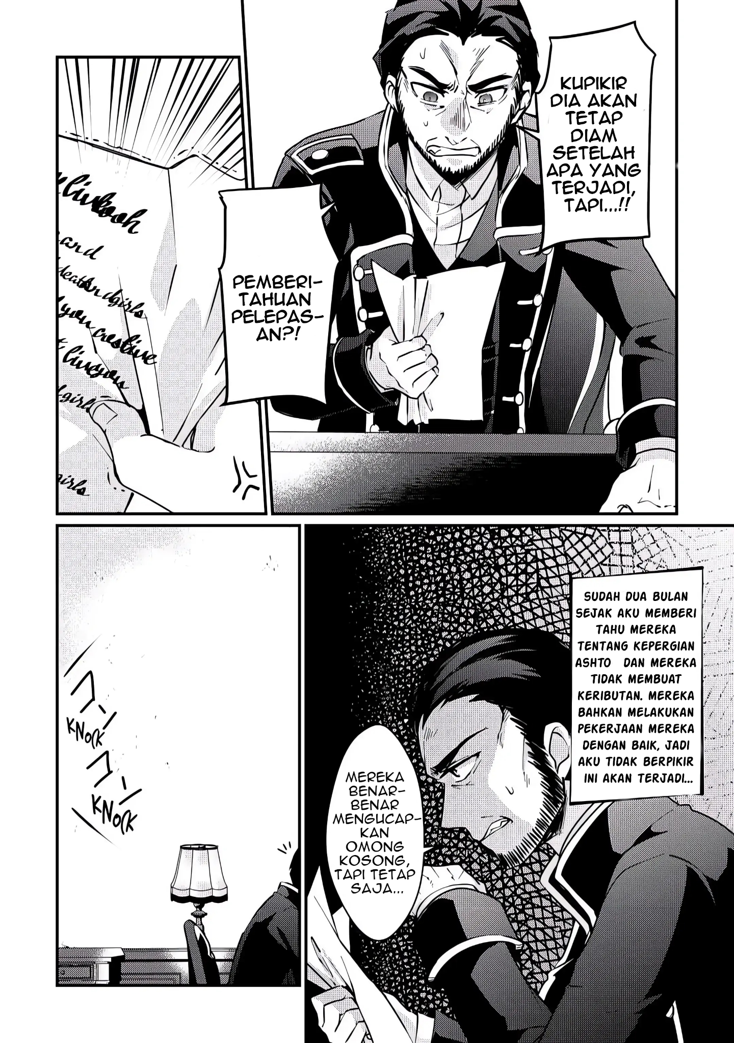 Daishizen no Mahoushi Ashto, Sutareta Ryouchi de Slow Life Chapter 5 - halaman 15