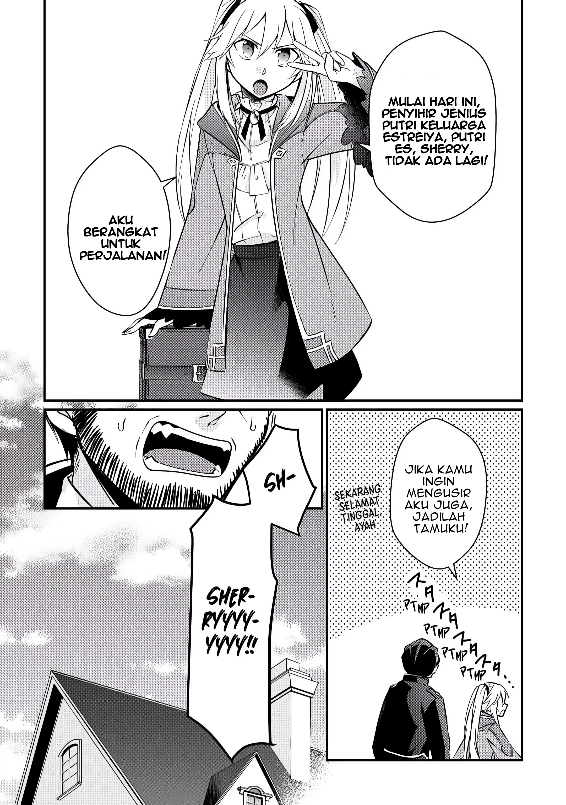 Daishizen no Mahoushi Ashto, Sutareta Ryouchi de Slow Life Chapter 5 - halaman 23