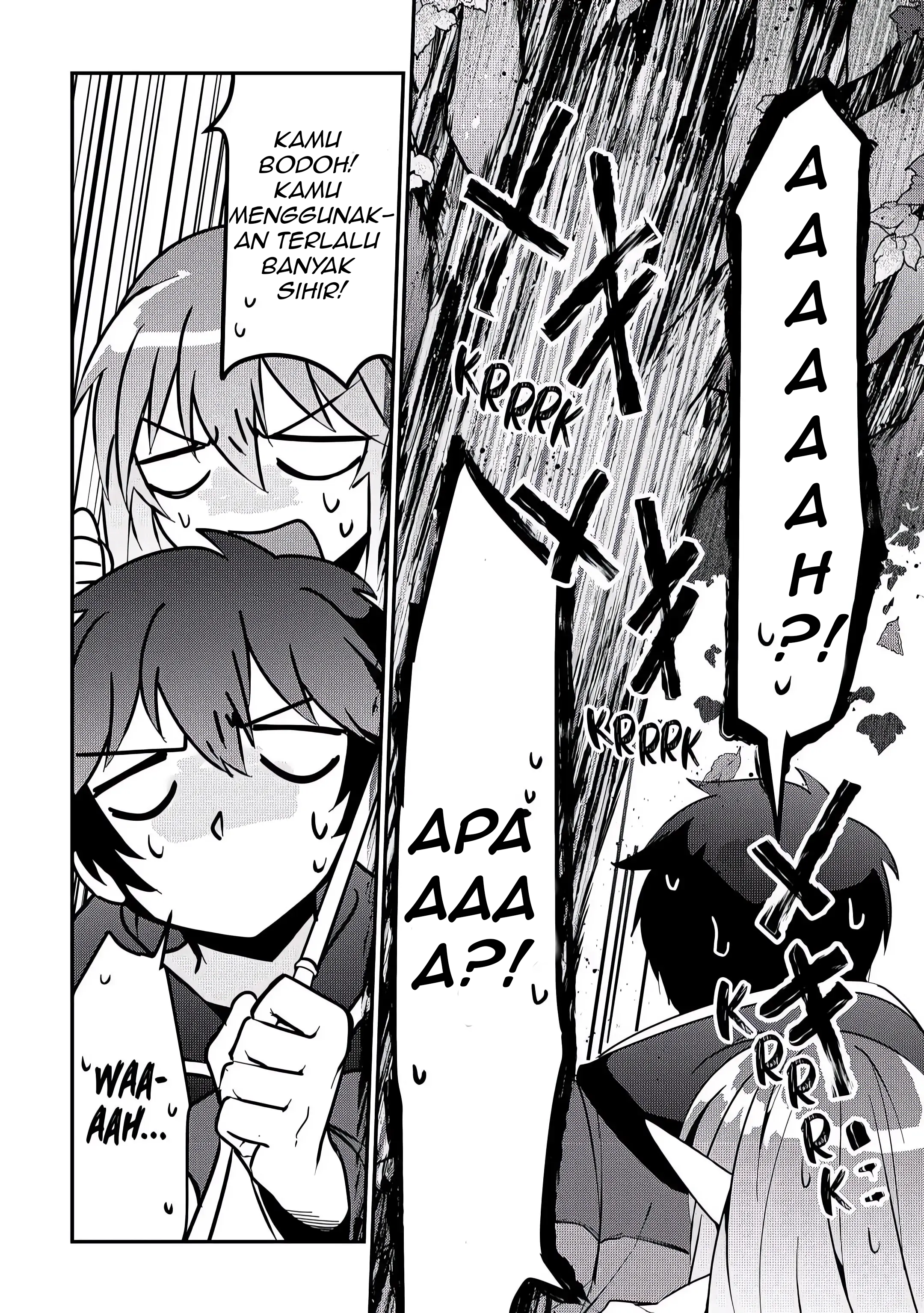 Daishizen no Mahoushi Ashto, Sutareta Ryouchi de Slow Life Chapter 5 - halaman 5