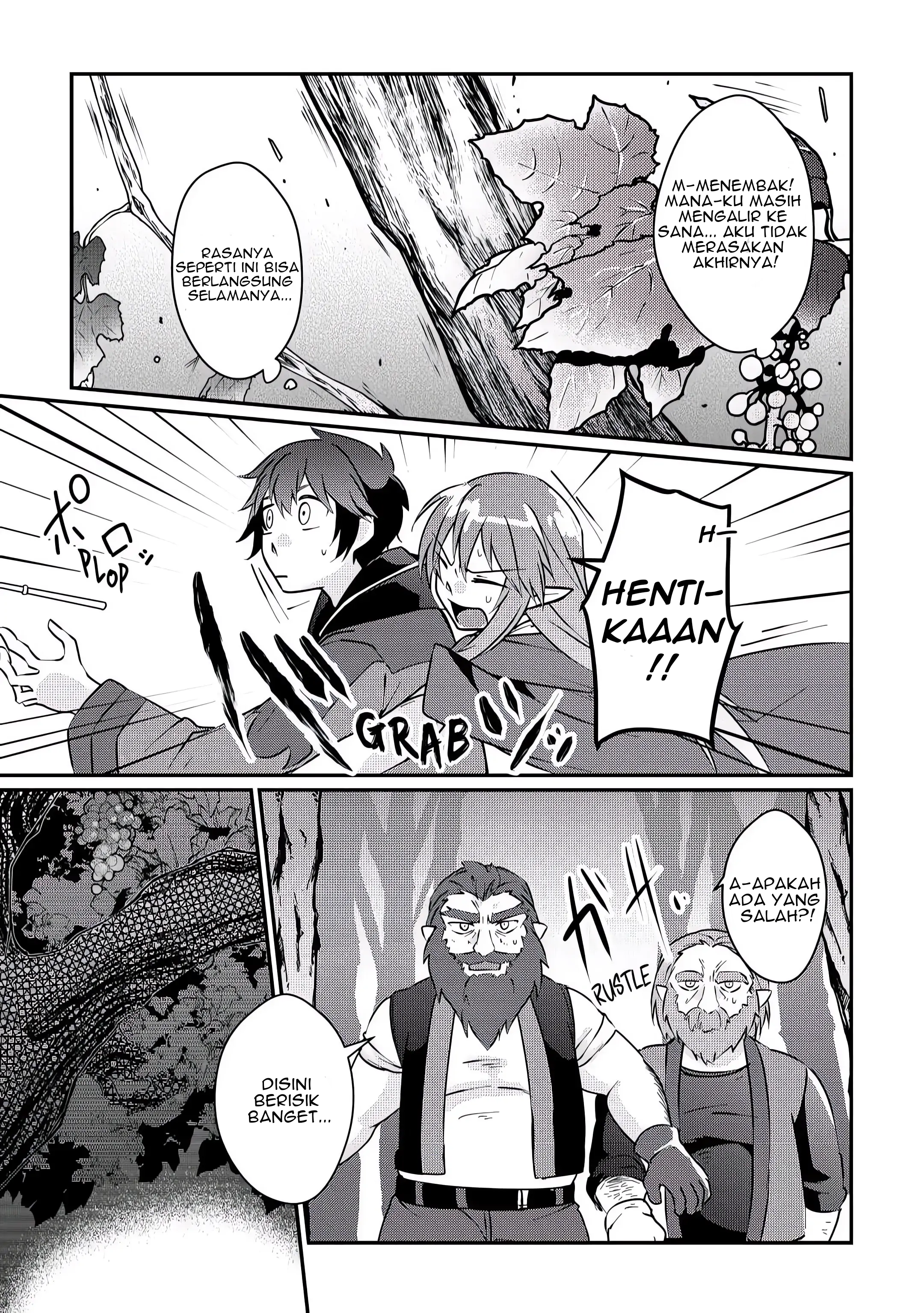 Daishizen no Mahoushi Ashto, Sutareta Ryouchi de Slow Life Chapter 5 - halaman 6