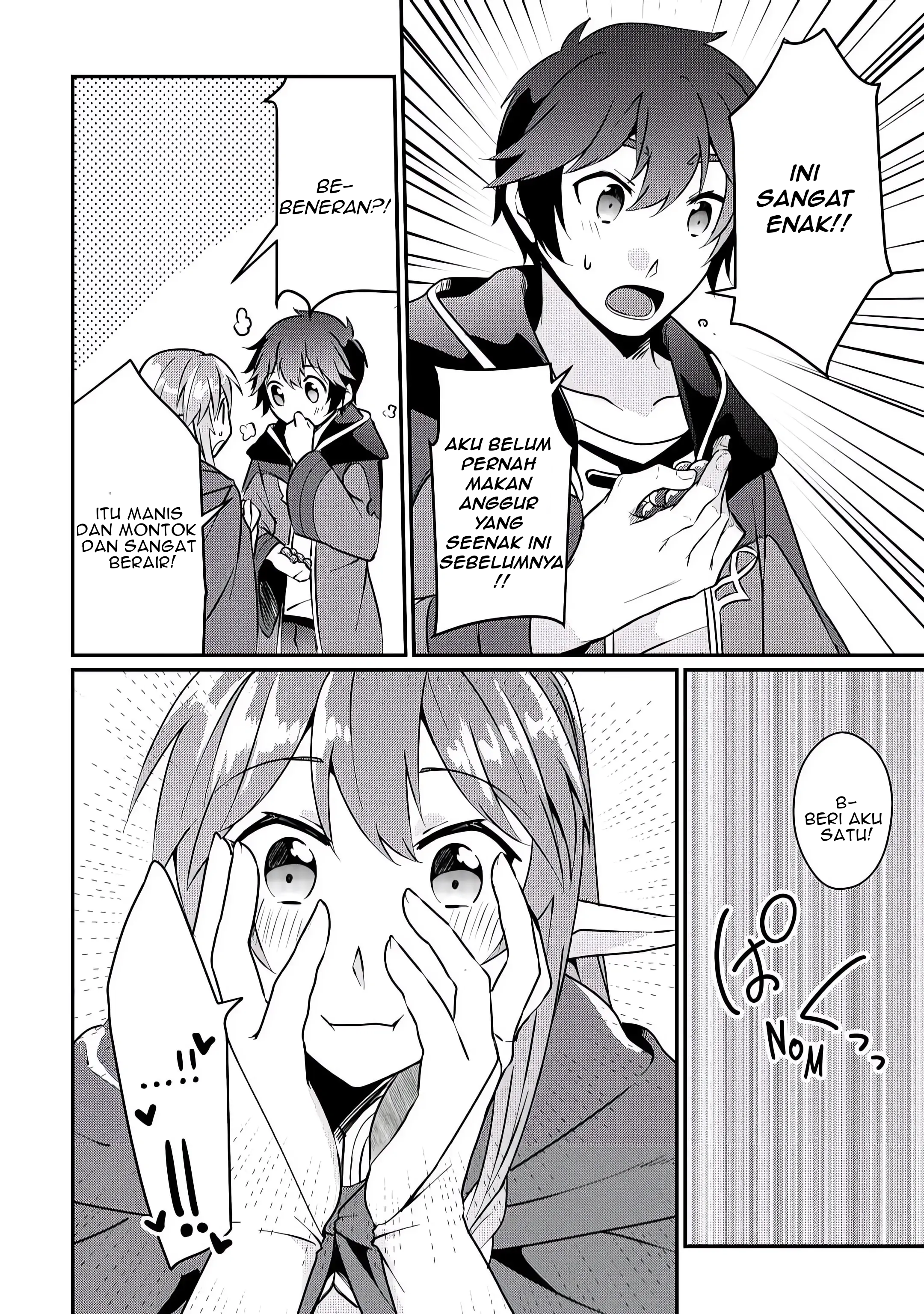 Daishizen no Mahoushi Ashto, Sutareta Ryouchi de Slow Life Chapter 5 - halaman 9
