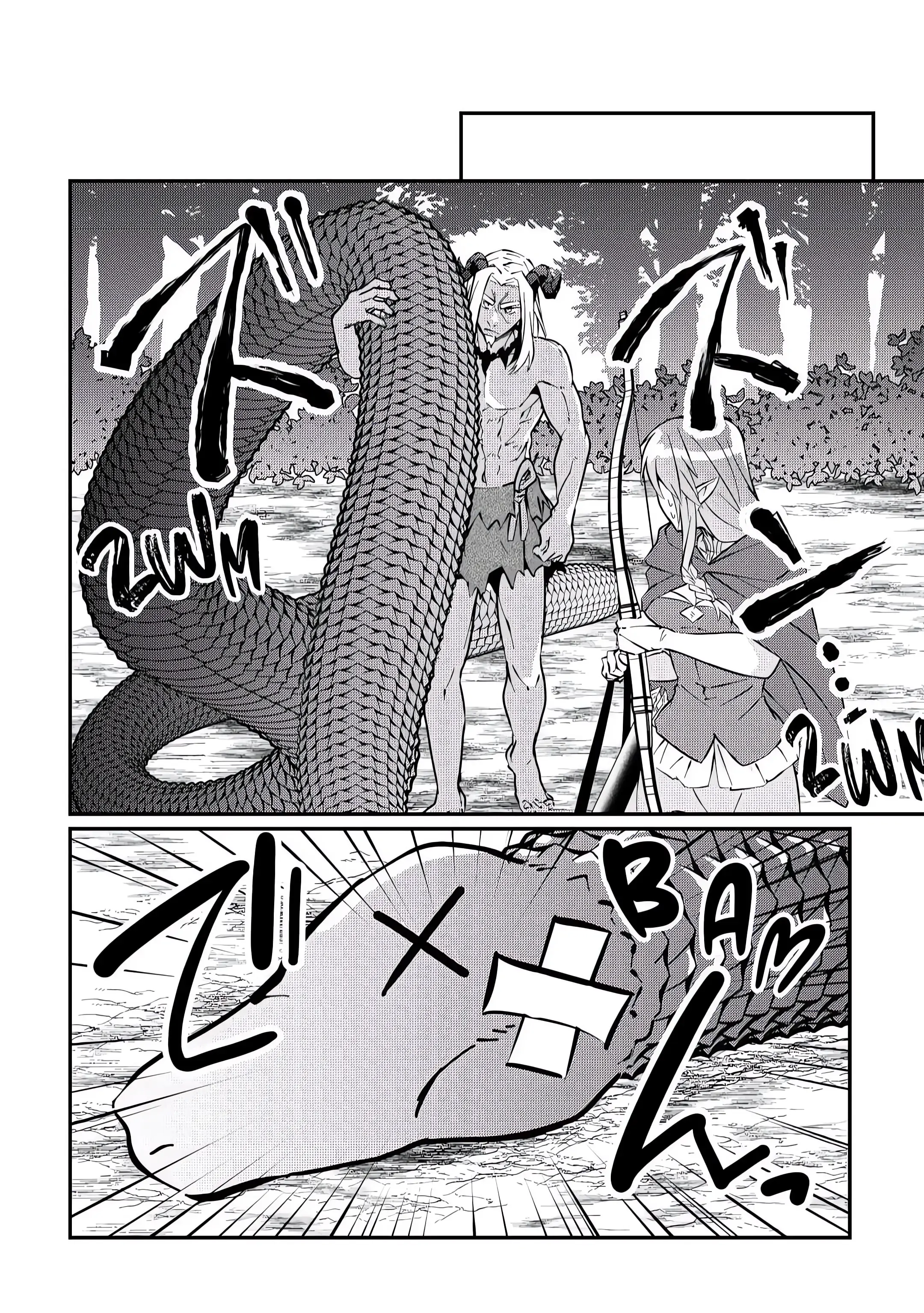 Daishizen no Mahoushi Ashto, Sutareta Ryouchi de Slow Life Chapter 6 - halaman 13