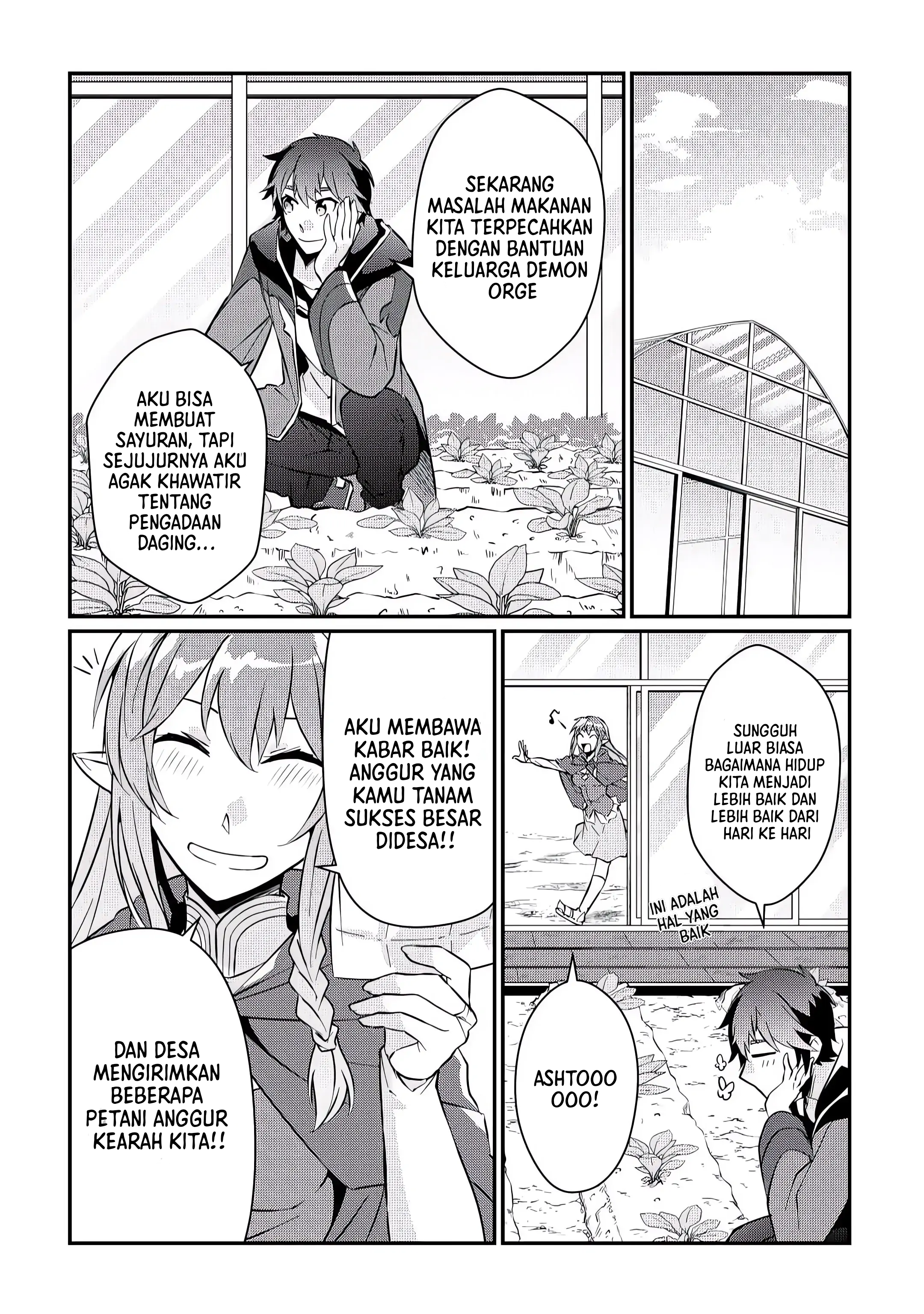 Daishizen no Mahoushi Ashto, Sutareta Ryouchi de Slow Life Chapter 6 - halaman 16