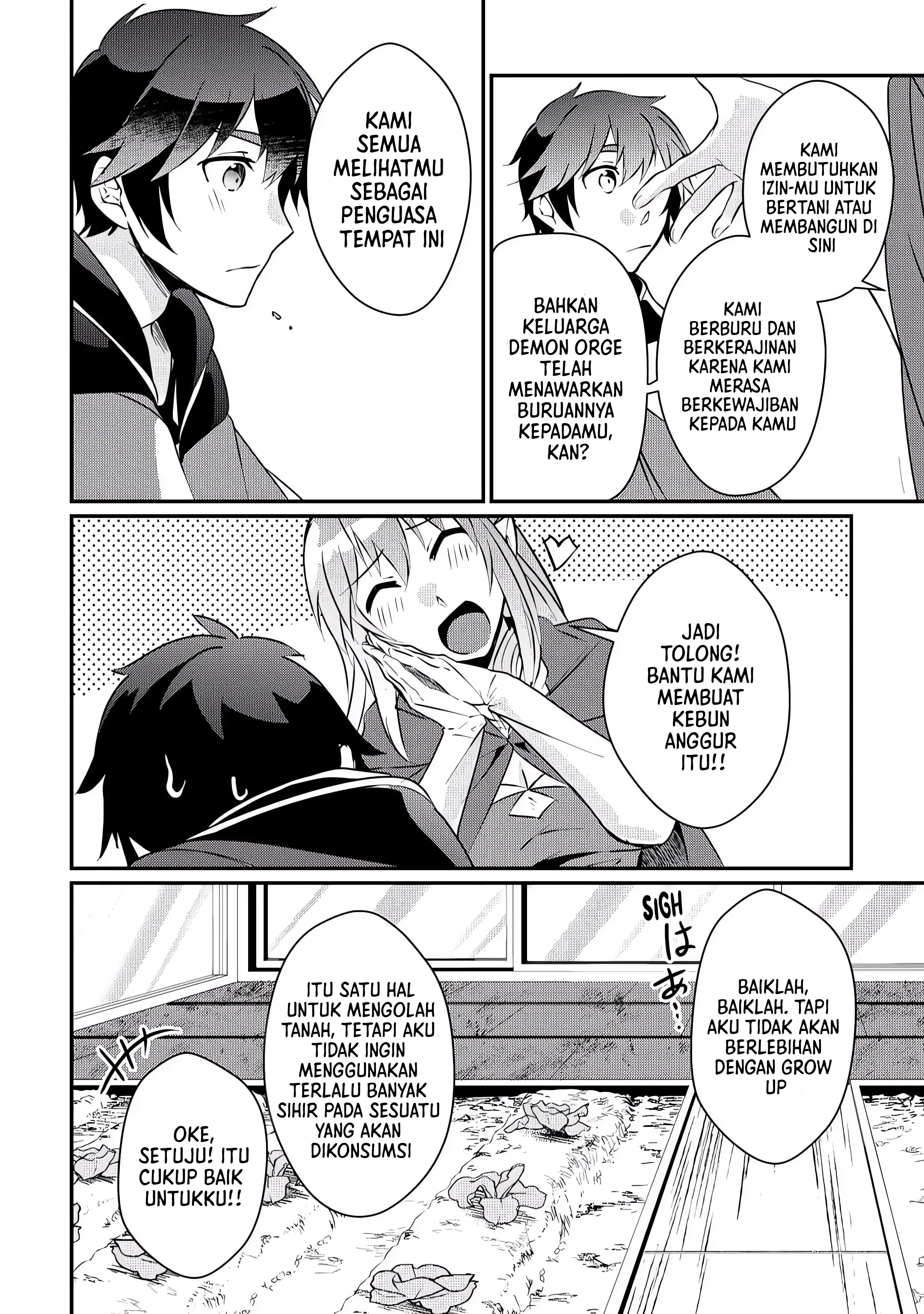 Daishizen no Mahoushi Ashto, Sutareta Ryouchi de Slow Life Chapter 6 - halaman 19