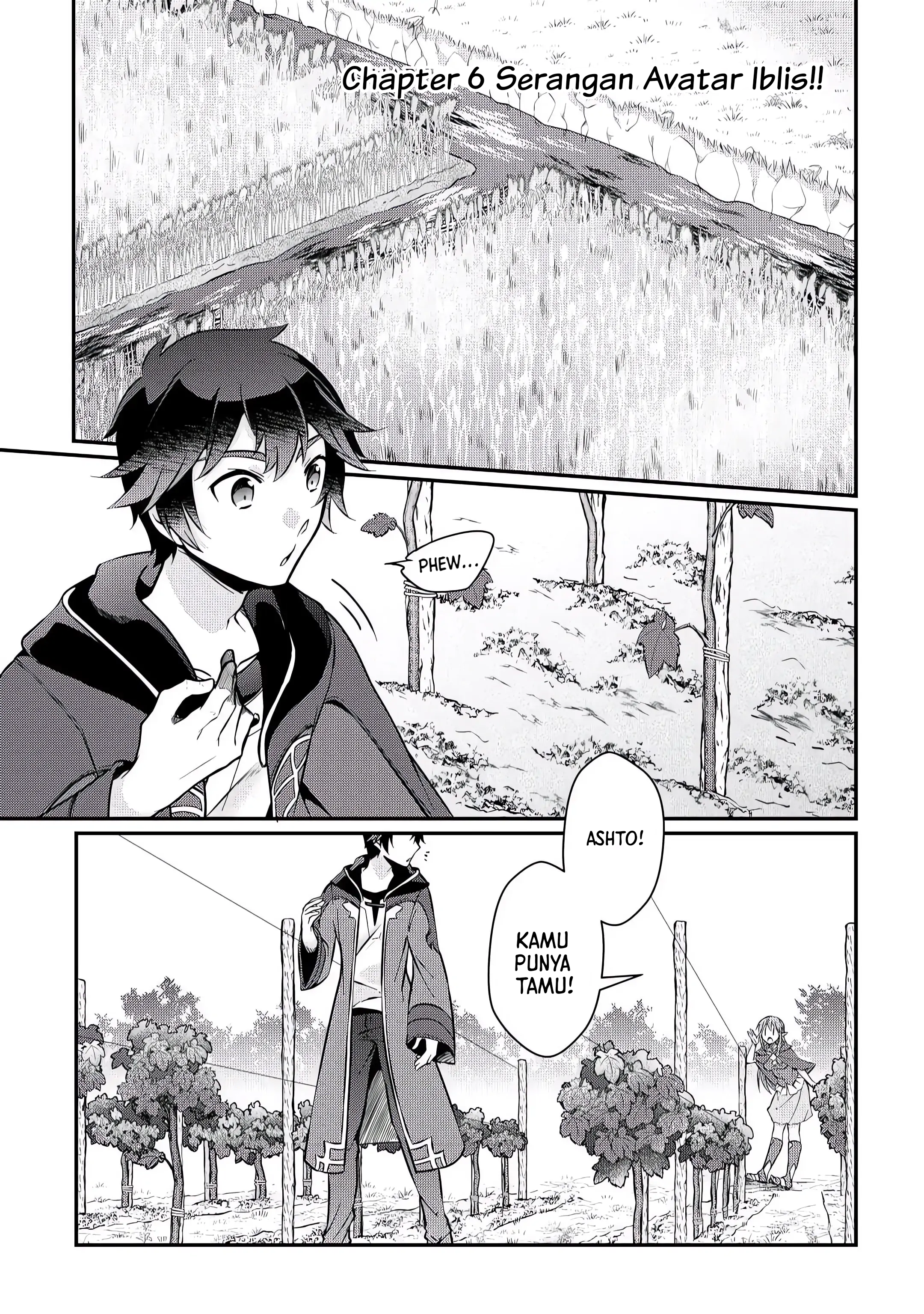 Daishizen no Mahoushi Ashto, Sutareta Ryouchi de Slow Life Chapter 6 - halaman 2