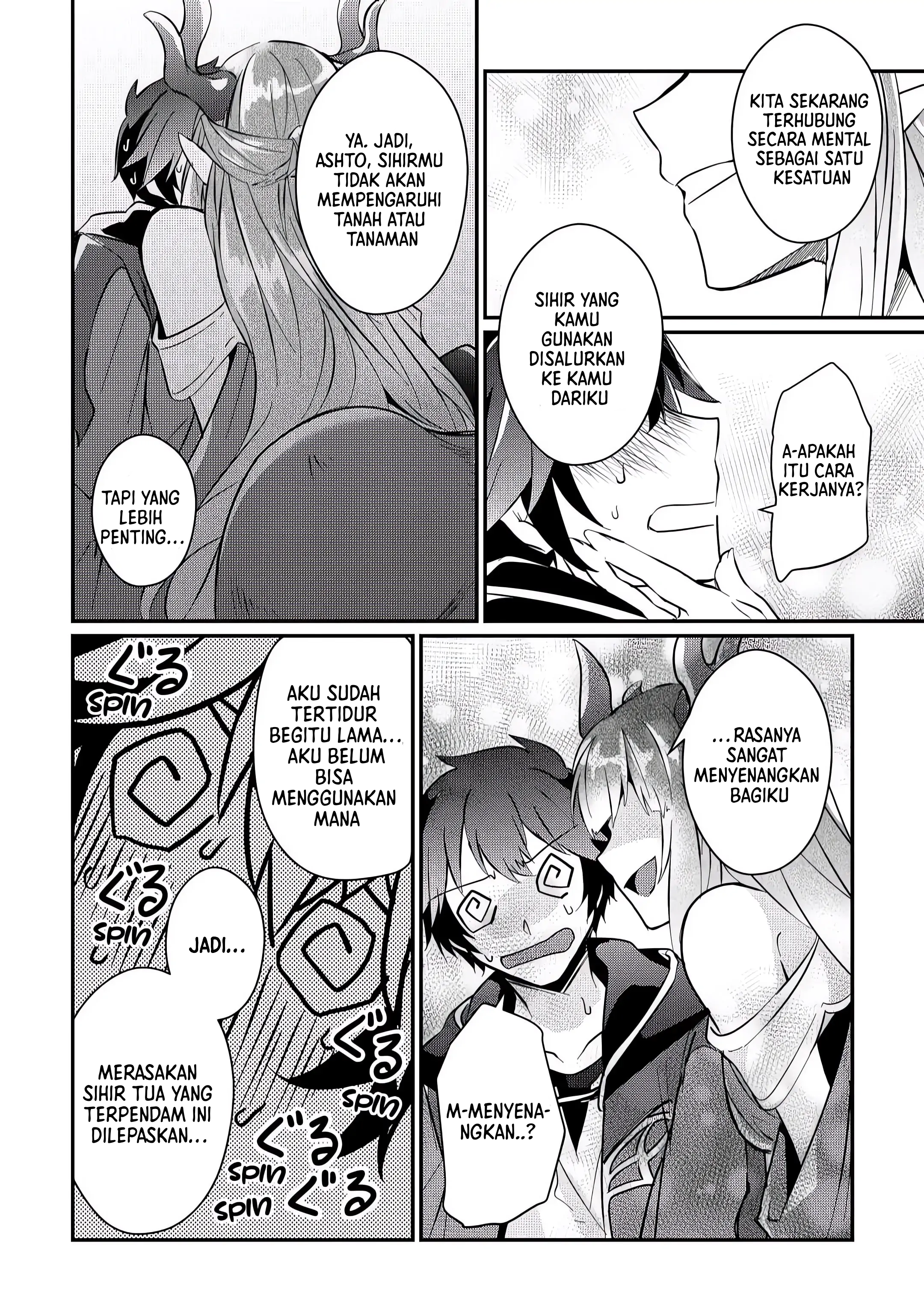 Daishizen no Mahoushi Ashto, Sutareta Ryouchi de Slow Life Chapter 6 - halaman 23