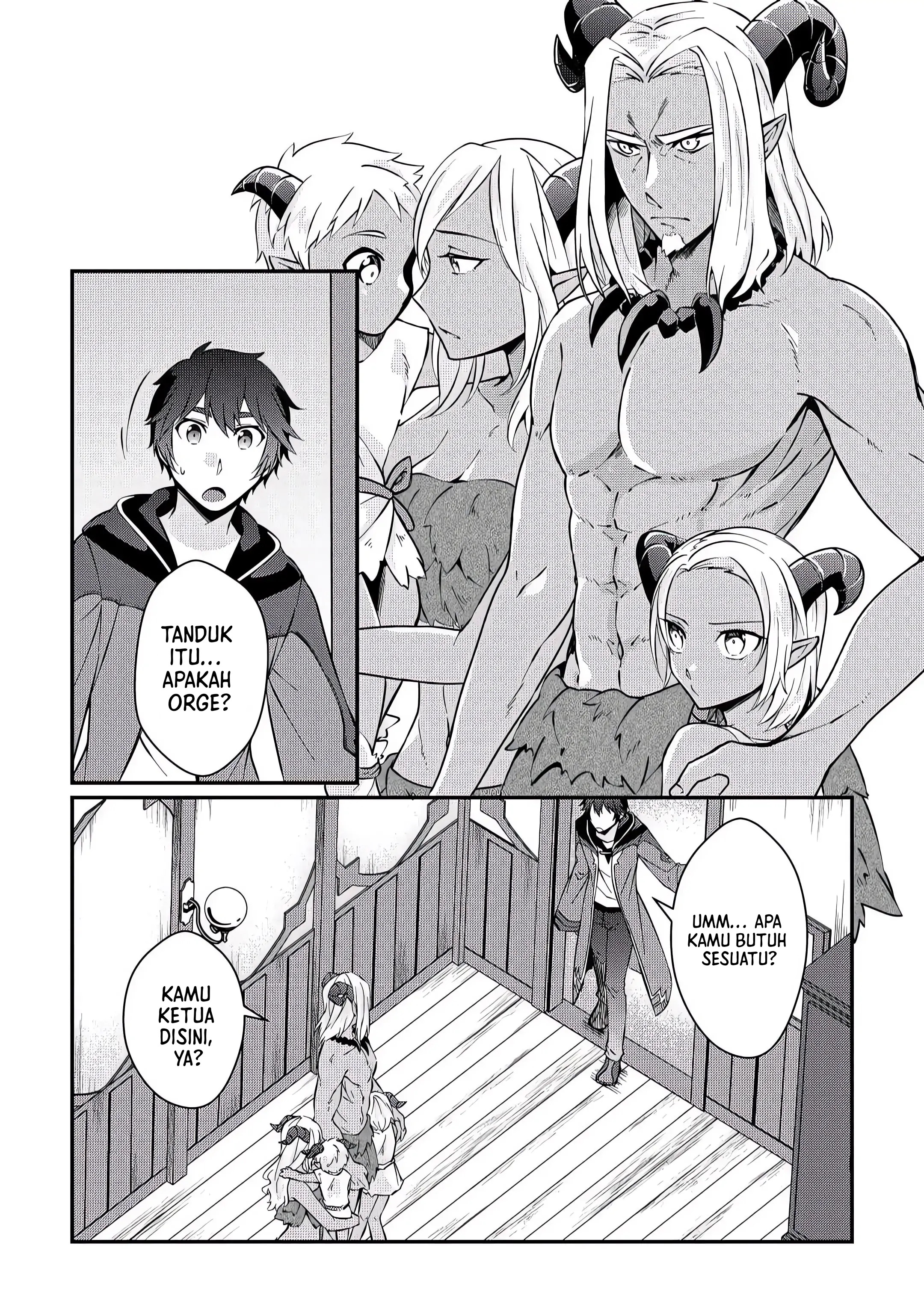 Daishizen no Mahoushi Ashto, Sutareta Ryouchi de Slow Life Chapter 6 - halaman 3
