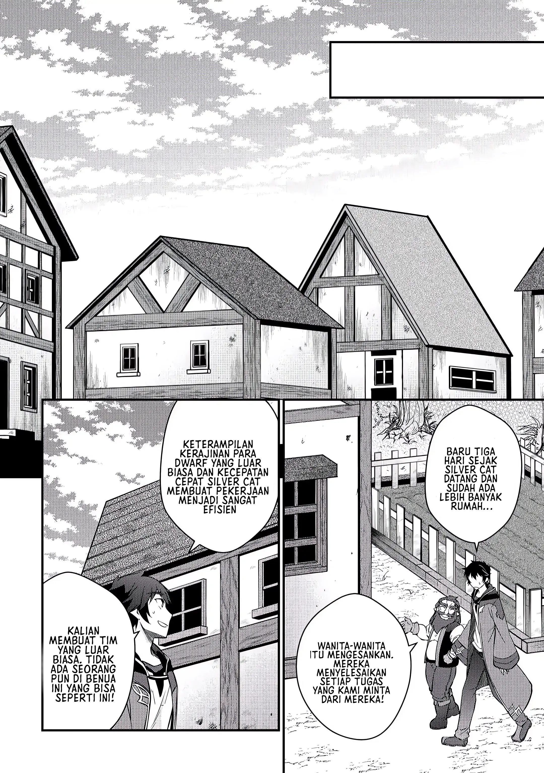 Daishizen no Mahoushi Ashto, Sutareta Ryouchi de Slow Life Chapter 7 - halaman 15