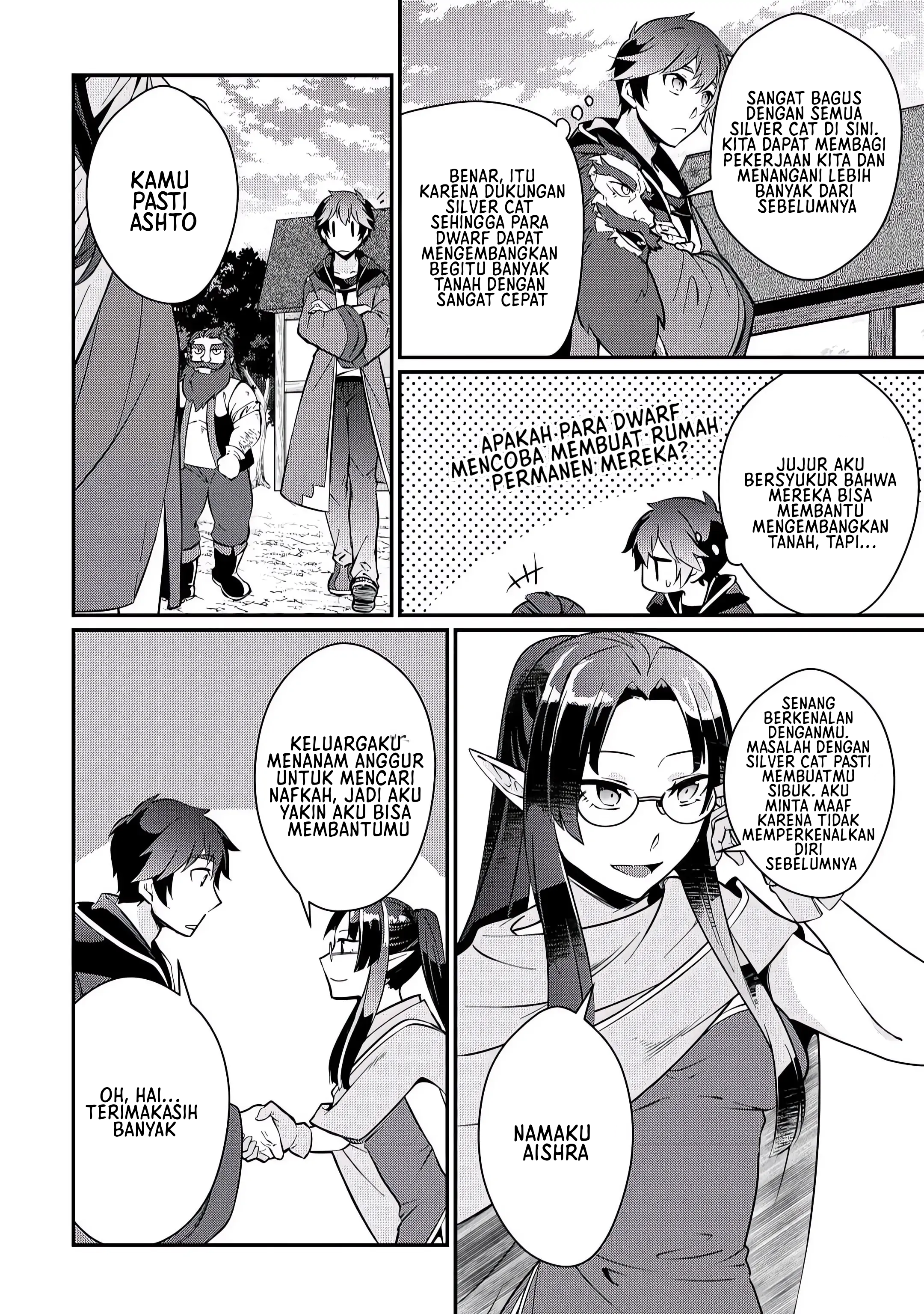 Daishizen no Mahoushi Ashto, Sutareta Ryouchi de Slow Life Chapter 7 - halaman 17