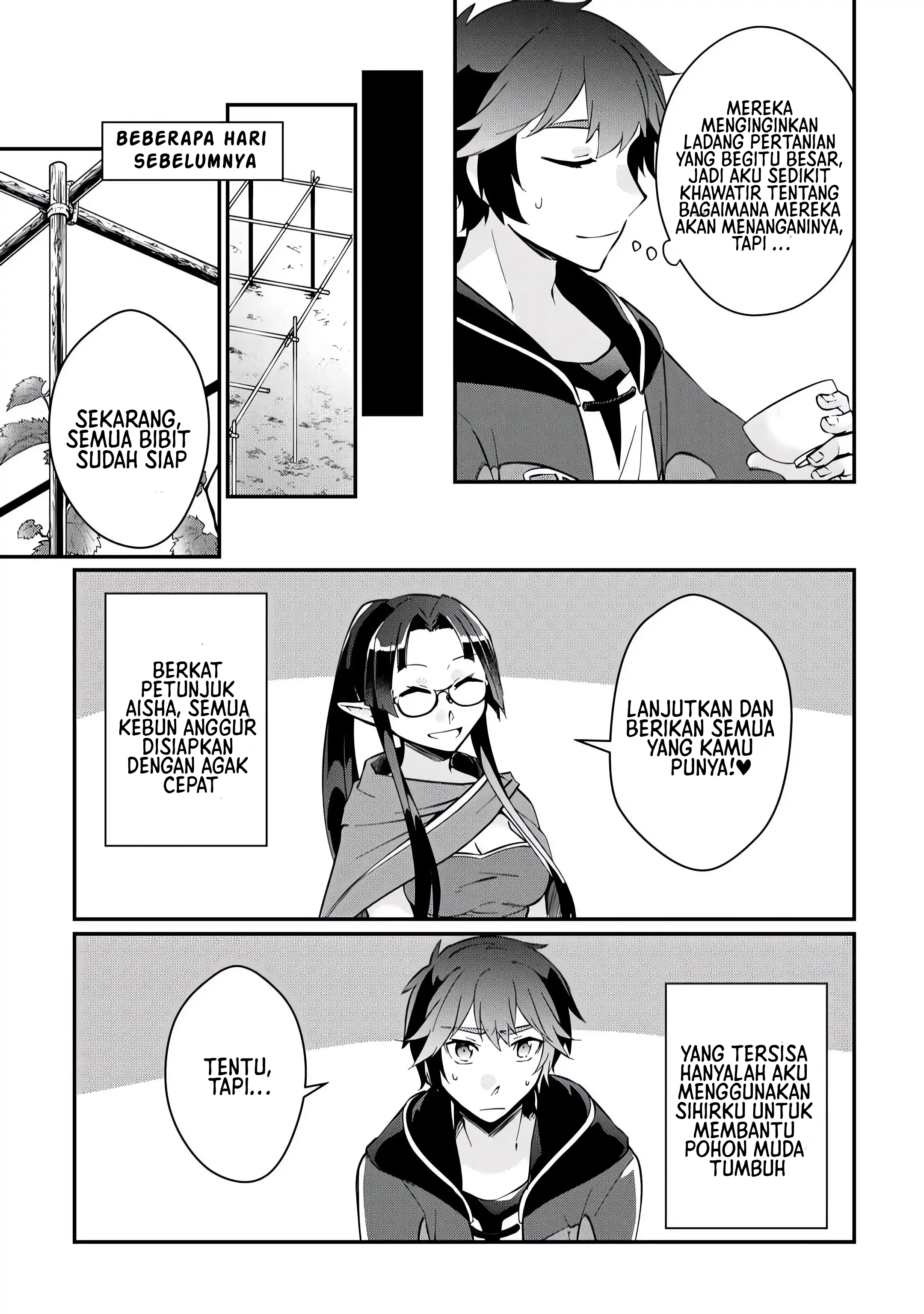 Daishizen no Mahoushi Ashto, Sutareta Ryouchi de Slow Life Chapter 8 - halaman 4