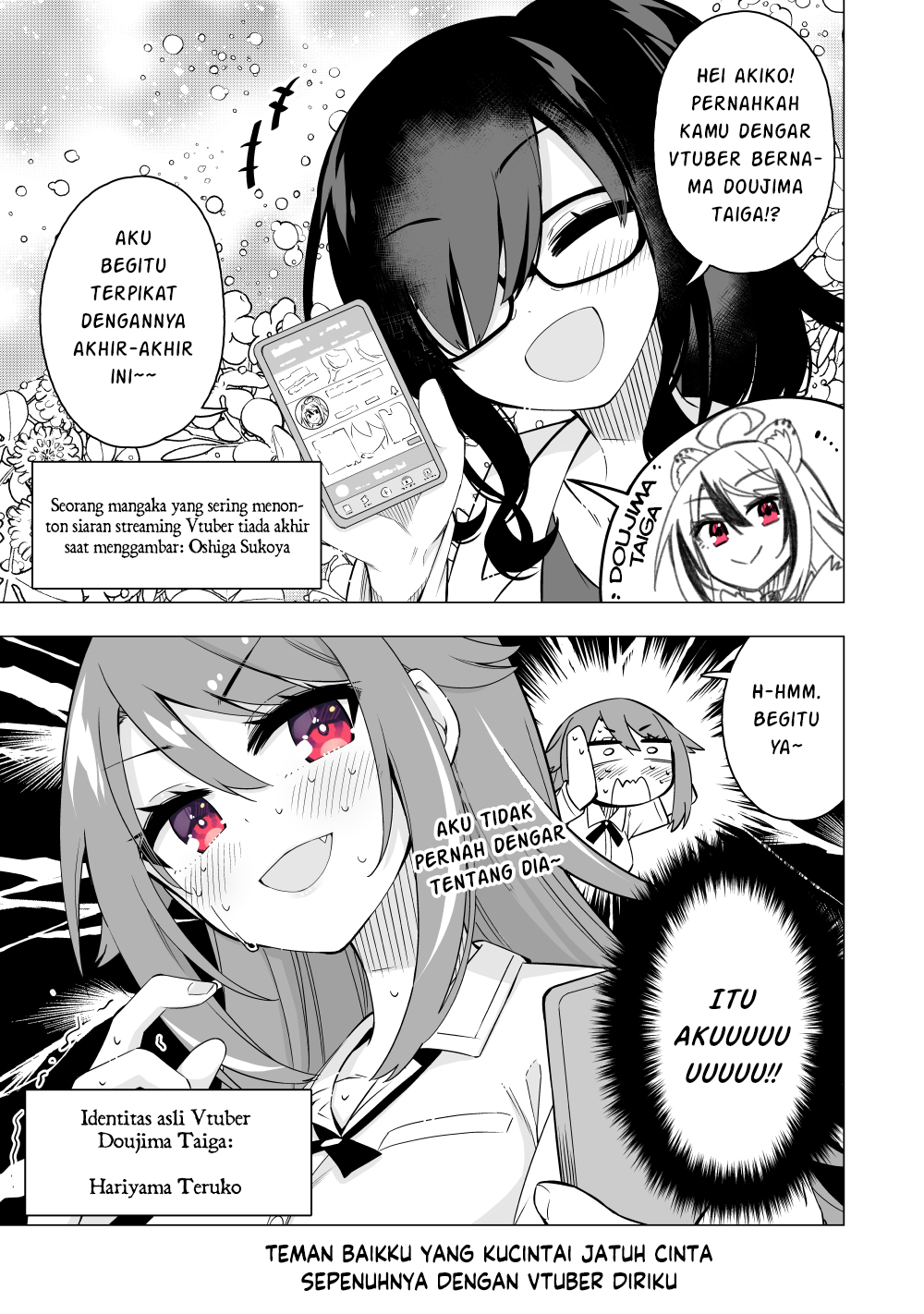 Daisuki na Shinyuu ga VTuber no Jibun ni Gachikoi shiteta Hanashi Chapter 1 - halaman 1