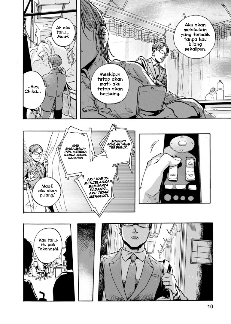 Daisuki na Tsuma Datta Chapter 0 - halaman 11