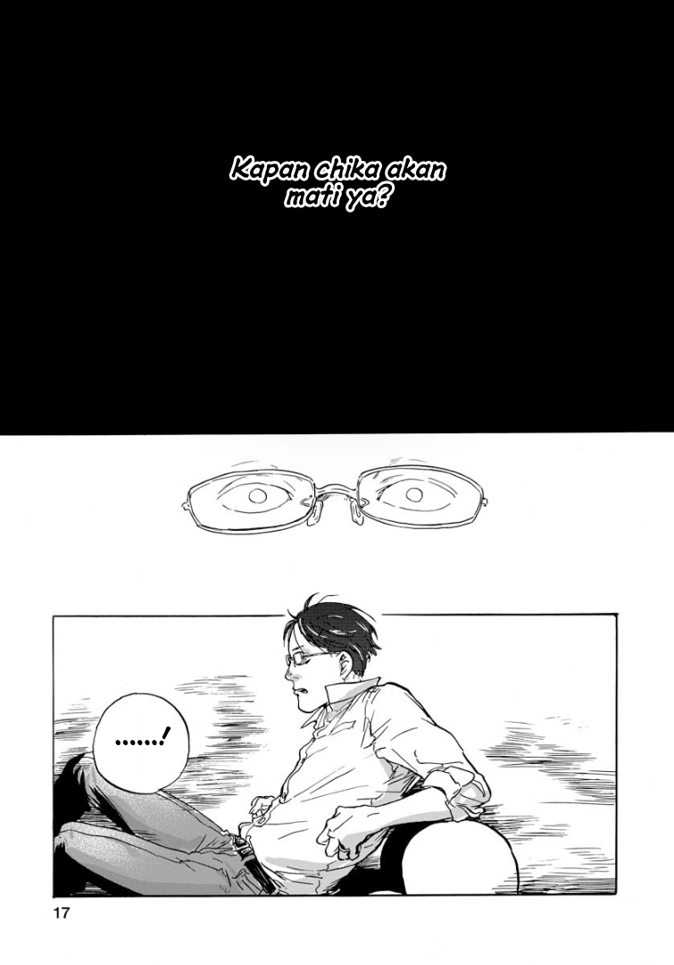 Daisuki na Tsuma Datta Chapter 0 - halaman 18