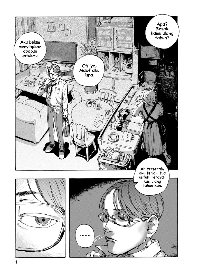 Daisuki na Tsuma Datta Chapter 0 - halaman 2