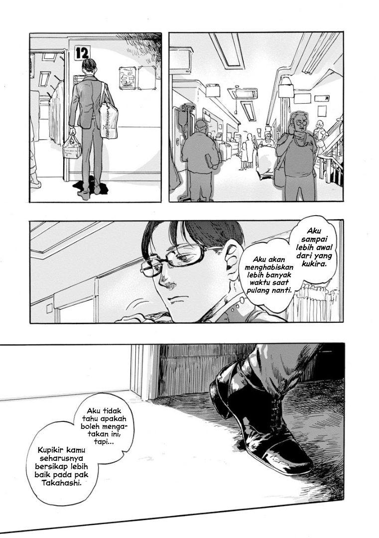 Daisuki na Tsuma Datta Chapter 0 - halaman 20