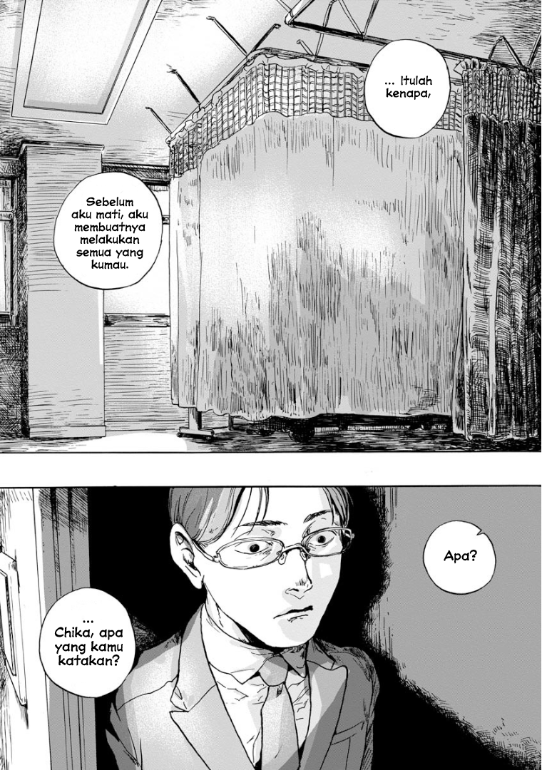 Daisuki na Tsuma Datta Chapter 0 - halaman 22