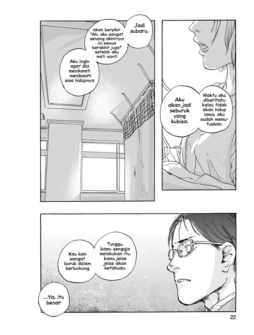 Daisuki na Tsuma Datta Chapter 0 - halaman 23