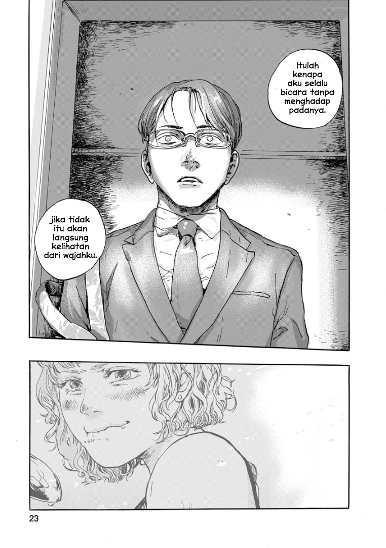 Daisuki na Tsuma Datta Chapter 0 - halaman 24