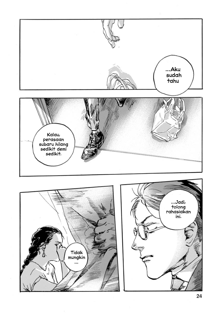 Daisuki na Tsuma Datta Chapter 0 - halaman 25