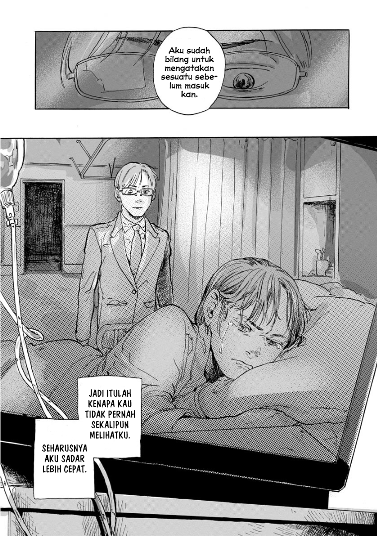 Daisuki na Tsuma Datta Chapter 0 - halaman 27