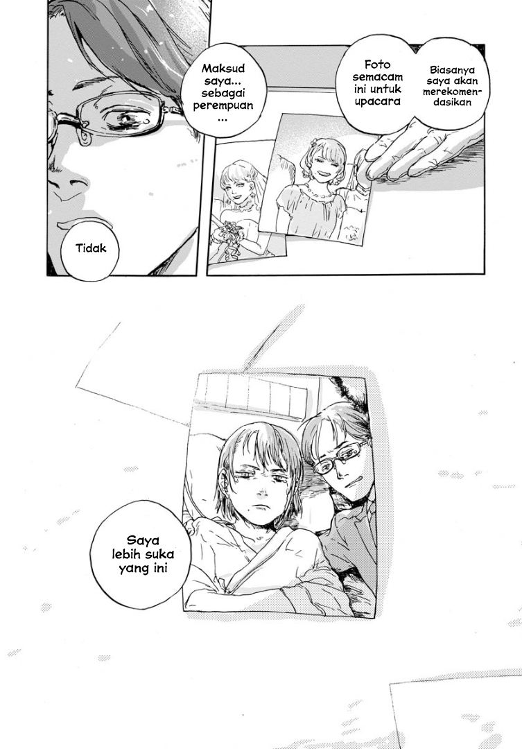Daisuki na Tsuma Datta Chapter 0 - halaman 33