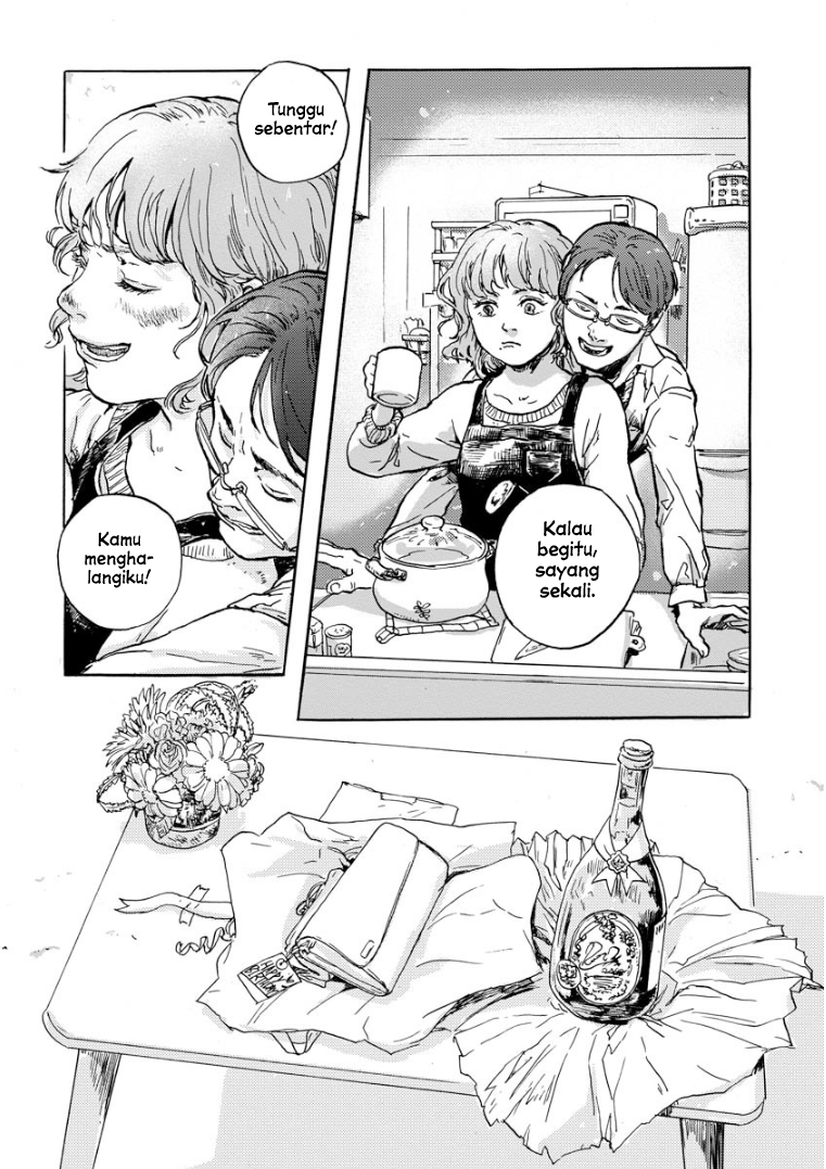 Daisuki na Tsuma Datta Chapter 0 - halaman 4