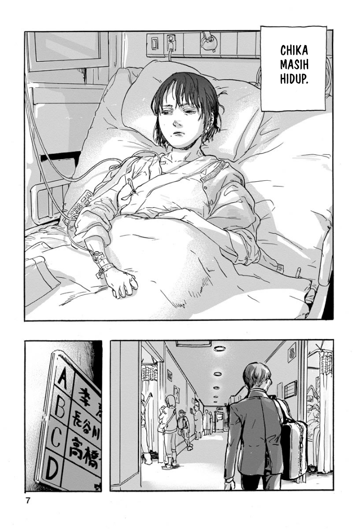 Daisuki na Tsuma Datta Chapter 0 - halaman 8