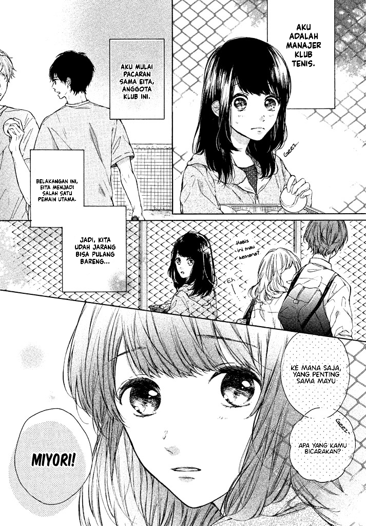 Daisuki no Charge Chapter 0 - halaman 3