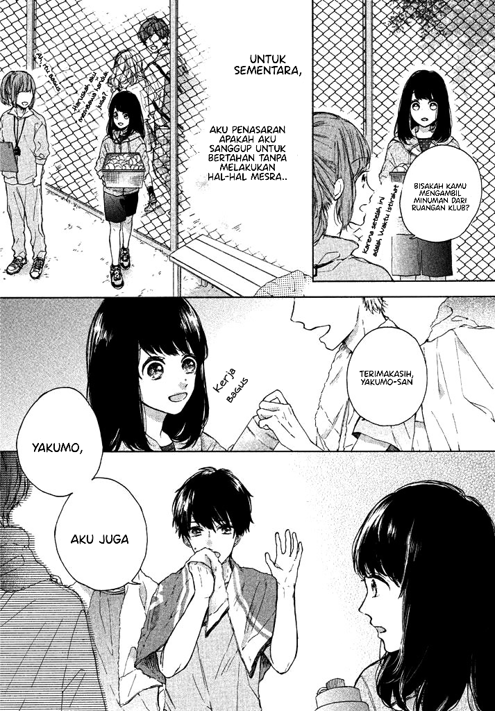 Daisuki no Charge Chapter 0 - halaman 4