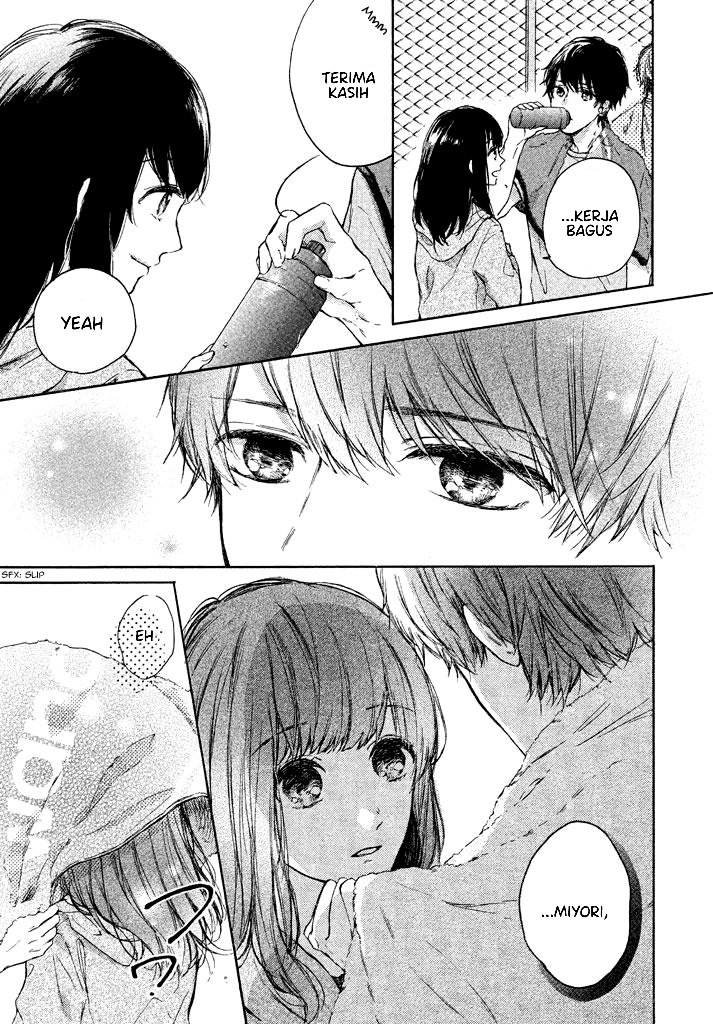 Daisuki no Charge Chapter 0 - halaman 5