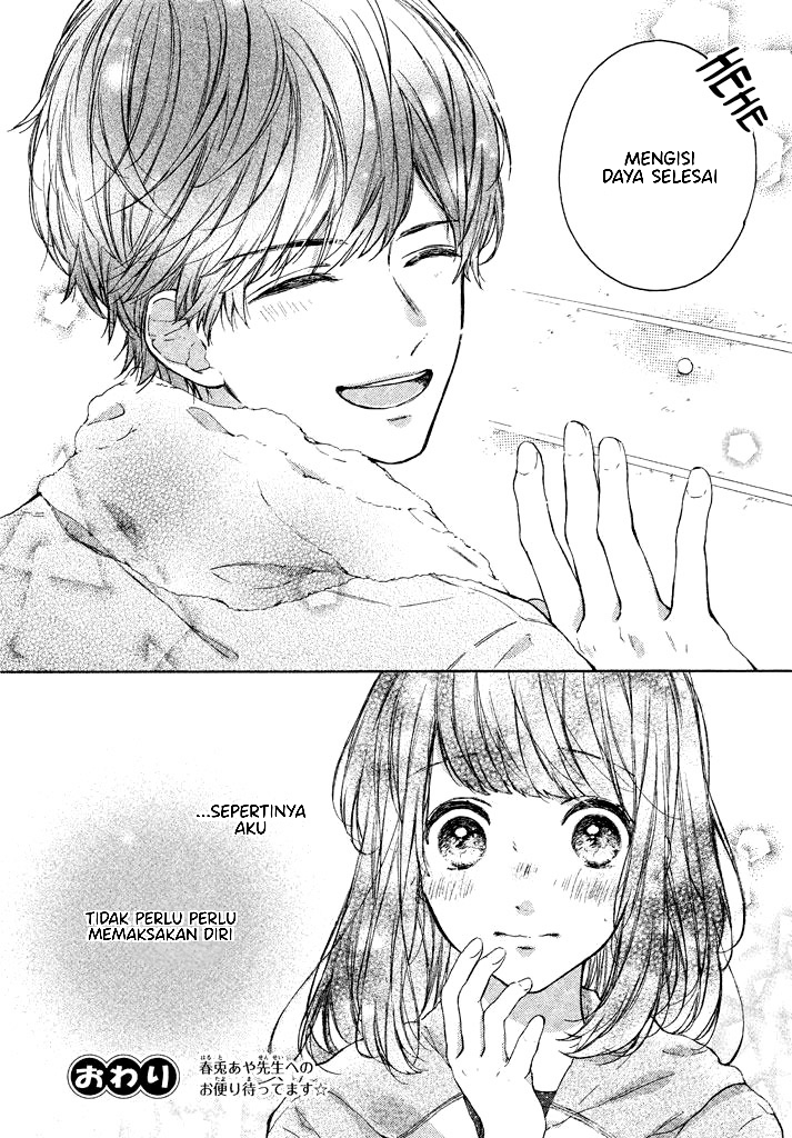 Daisuki no Charge Chapter 0 - halaman 8