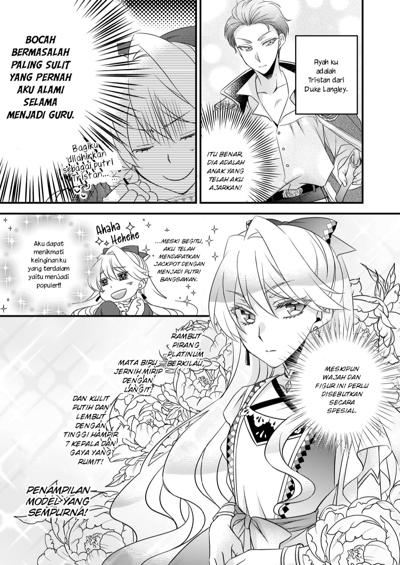 Daiyogensha wa Zense kara Nigeru: Sanshuume wa Koushaku Reijou ni Tensei shita kara, Barairo Life wo Okuritai Chapter 1 - halaman 14