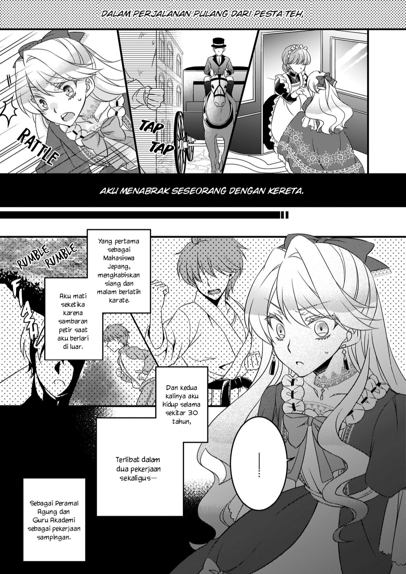 Daiyogensha wa Zense kara Nigeru: Sanshuume wa Koushaku Reijou ni Tensei shita kara, Barairo Life wo Okuritai Chapter 1 - halaman 6