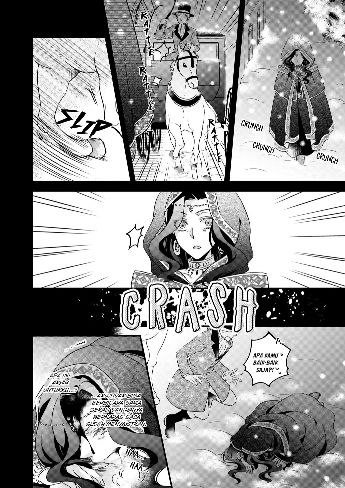Daiyogensha wa Zense kara Nigeru: Sanshuume wa Koushaku Reijou ni Tensei shita kara, Barairo Life wo Okuritai Chapter 1 - halaman 7